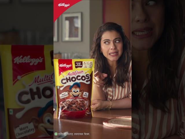 Kellogg’s Multigrain Chocos | Multigrain Energy, More Chocolatey | Hindi 20 sec