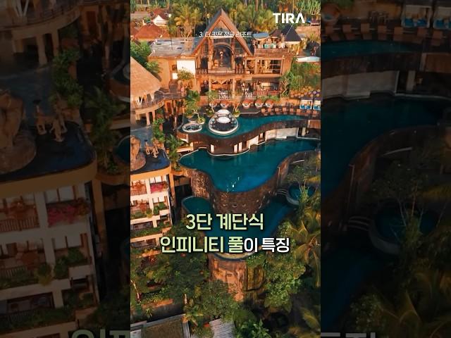 공용풀이 예쁜 인생샷 보장 #발리숙소 TOP5!