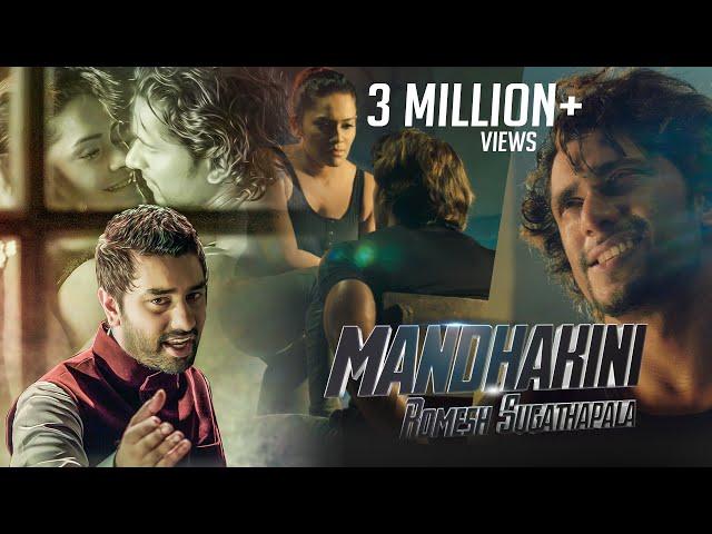 Mandakini - Romesh Sugathapala Official Music Video( මන්දාකිණි)