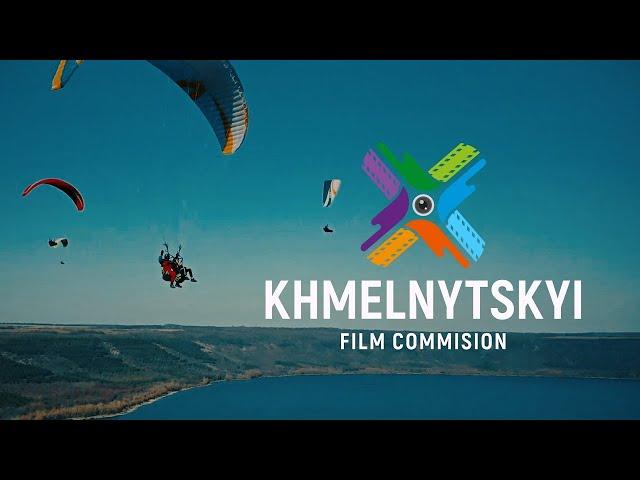 Khmelnytskyi Film Commission (2021) Official presentation promo | EZFilms Production