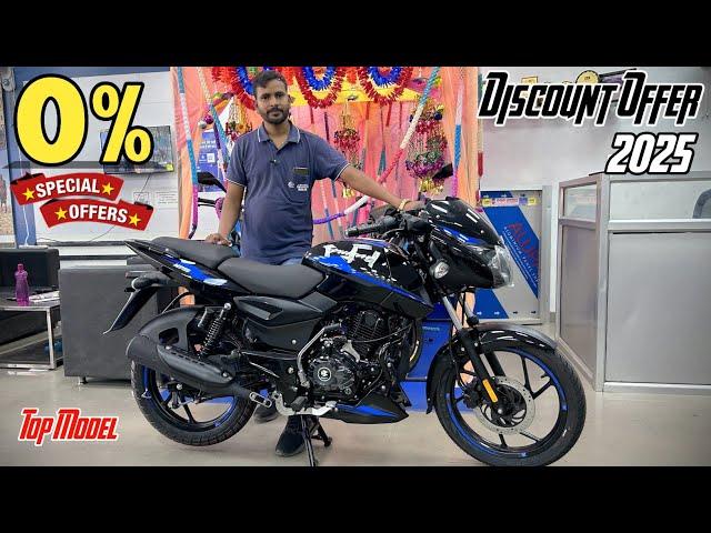 Finally New Bajaj Pulsar 125 Best Finance, EMI & Downpayment Review  || 2025 Bajaj Pulsar 125