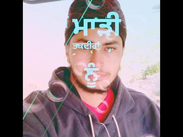 pita Dhaliwal