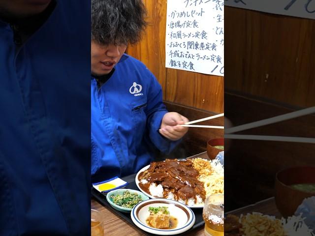 廃墟にポツンと激シブ中華食堂の爆盛り１０００円定食がヤバすぎた！