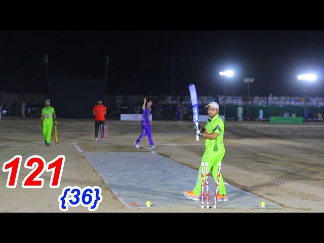 ASAD SHAH ZAHEER KALIYA VS SHAKEEL SHAH 121 RUNS NEED 36 BALLS BIGGEST MATCH IN TAPE BALL CRICKET