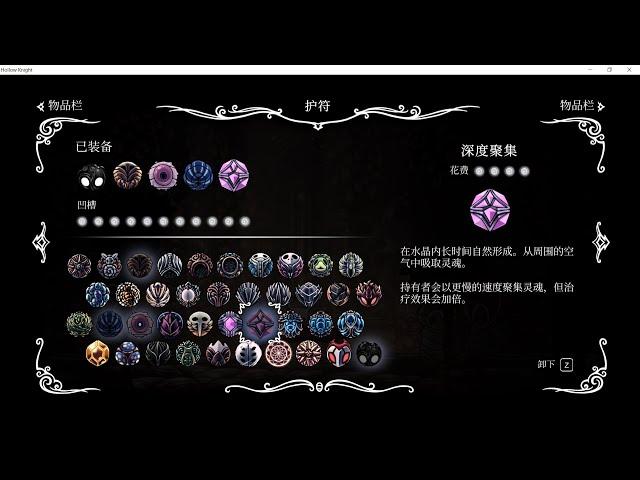 Pantheon of the Artist* in 11:15.01