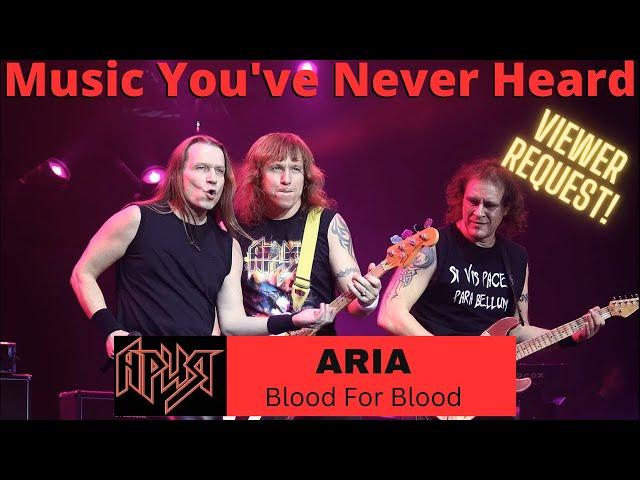 MYNH: Ever Wonder What Russian Iron Maiden Would Sound Like? Aria - Blood For Blood! Brilliant!