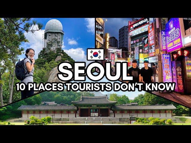 10 Great Places in Seoul Most Tourists Don’t Know! 