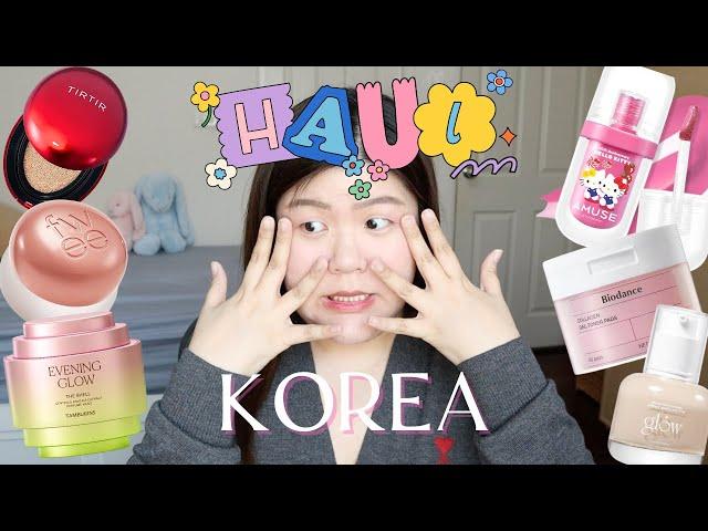 [KOREA HAUL] ก็ไม่คิดว่าซื้อมาเยอะ จนมาทำคลิปนี้ถึงได้รู้ว่า..!! ไปเกาหลีซื้ออะไร | jaysbabyfood