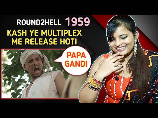 1959 | Round2hell | REACTION | r2h | #r2h | SWEET CHILLIZ |