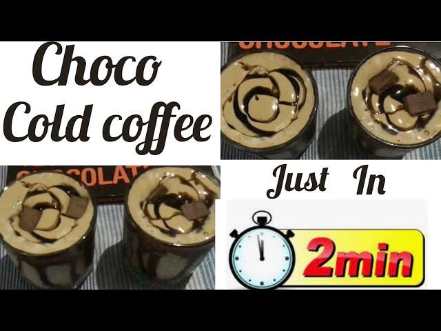 How to make chilled choco coffee at home | Easy recipe |#shorts