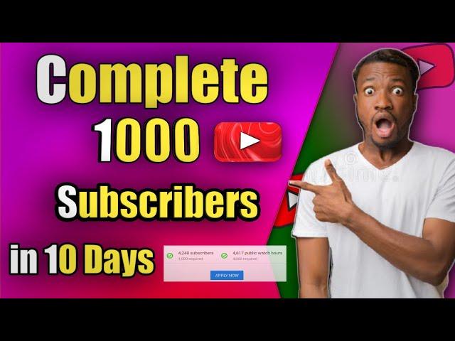 how to complete 1000 subscribers on youtube | subscribers complete | increase subscribers in தமிழில்