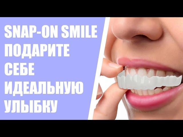 Можно ли поставить виниры если нет зубов  Сколько стоят виниры на зубы в тольятти