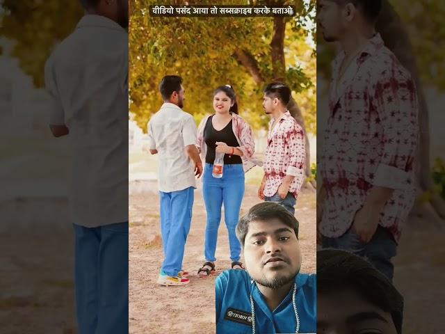 #bhojpuri #bhojpurisong #song #dance #khesari #love #pihubabu123 #rajarani #music #instapic