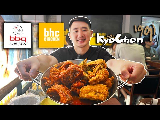 The Best KOREAN FRIED CHICKEN Franchise!! 