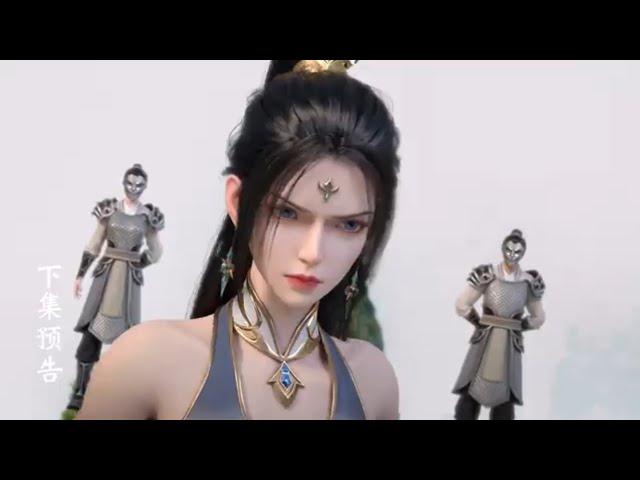 Legend of Xianwu Episode Preview 92 || Anime Trailer ||