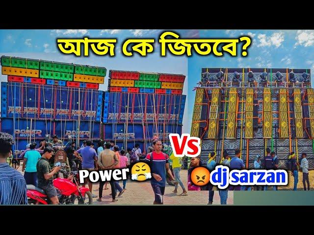 Power Music Vs Dj Sarzen Final Competition Odisha Motor Mela