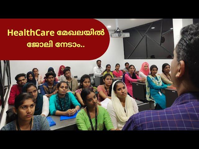 Hospital Administration -  Campus Placement Drive- Ibis Group of Educational Institutions