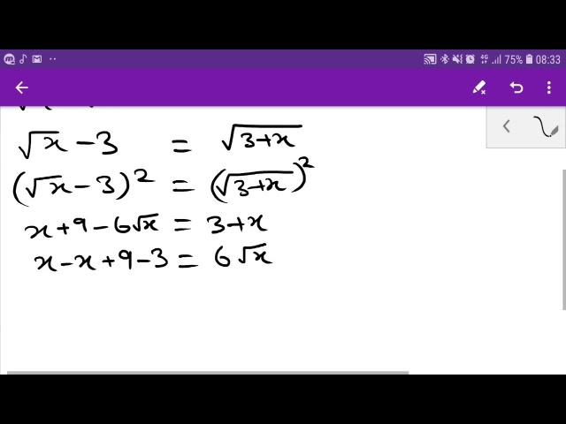 Number System : Solving Surd