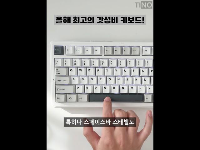 나오자마자 품절! 4만 원대 AULA 독거미 F99 키보드 리뷰