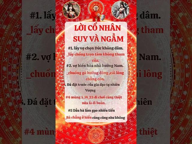 Cổ Nhân Nói Phong Thủy Chiêu Tài Hút Lộc Cải Vận Mở Cung Tài Bạch Đón May Mắn| Kts Phong Thủy Lưu Hà