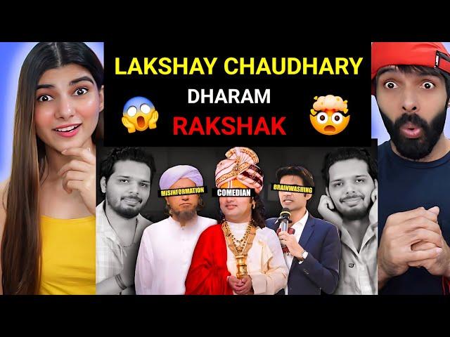 INTERNET DHARAM RAKSHAK | LAKSHAY CHAUDHARY REACTION | DEEPAK AHLAWAT