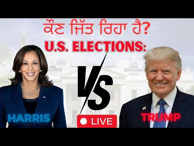 Update On US Elections Live With Desi Economist Team | Trump VS Kamala | Who's Leading?