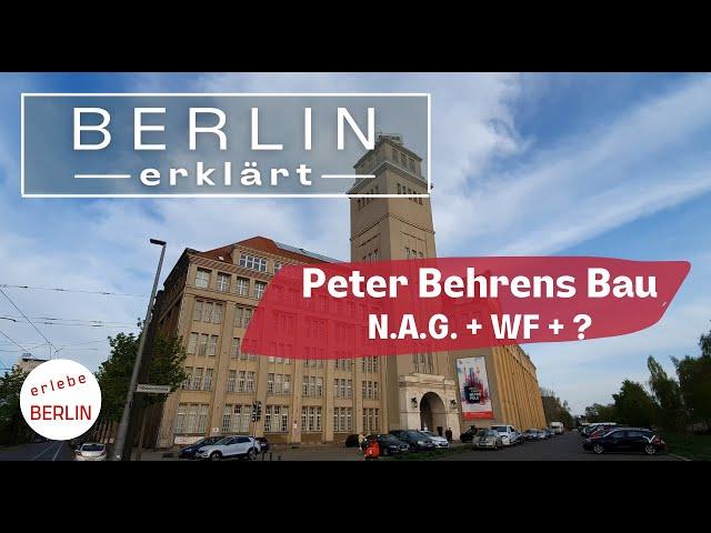 [4K] Industriearchitektur in Berlin Oberschöneweide - der Peter Behrens Bau