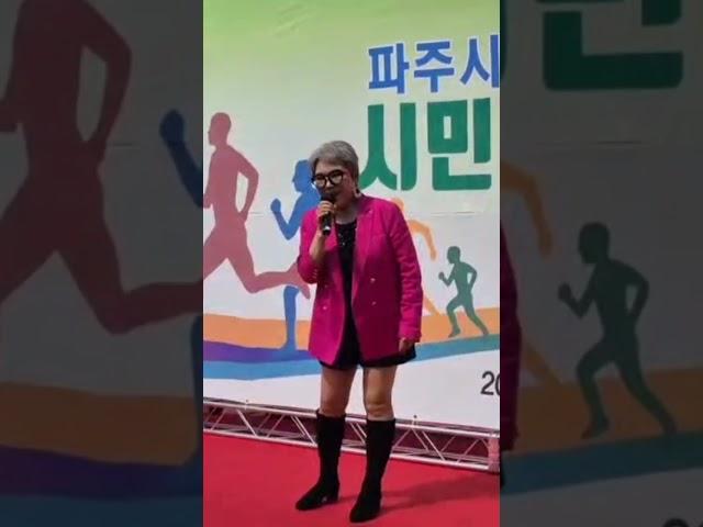 #아름다운강산 #평화 #바람  #유경이뜨면평화의바람이분다