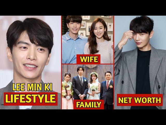 LEE MIN KI(이민기) LIFESTYLE || WIFE, NET WORTH, AGE, HEIGHT #behindyourtouch