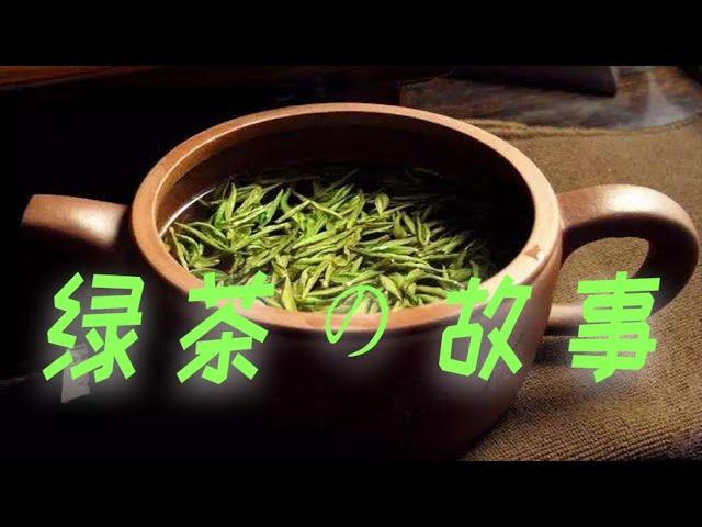 【绿茶】一个小故事，给你们看看绿茶是怎么操作男人的【男闺蜜KZ】