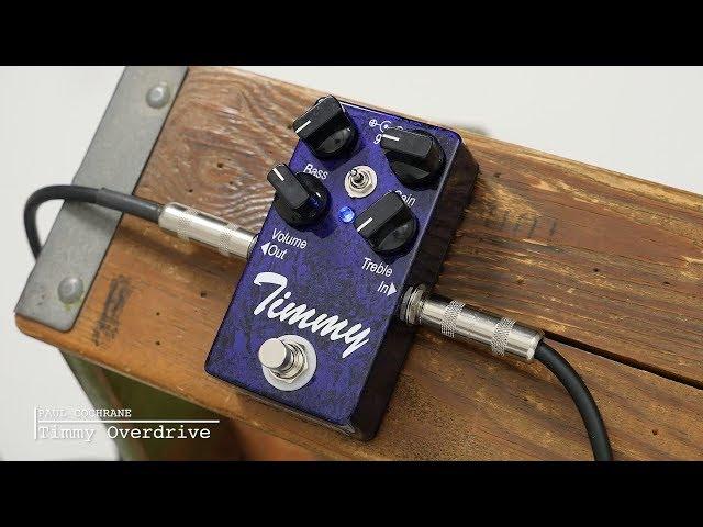 Paul Cochrane / Timmy Overdrive【デジマート・マガジン製品レビュー】