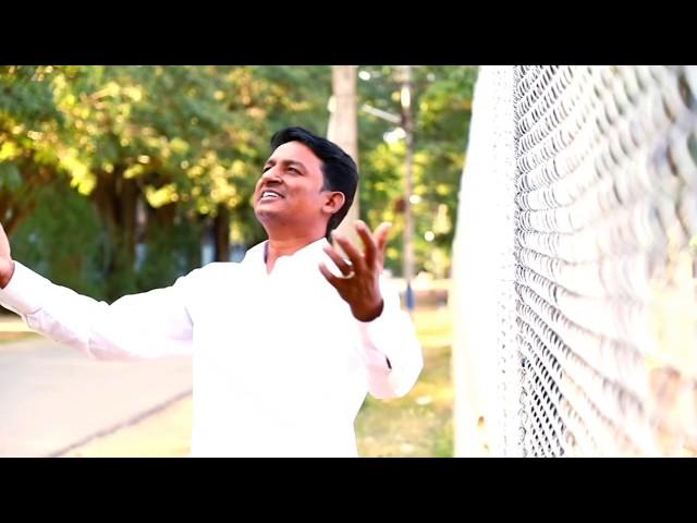 Namakkai Mannil Vanda Devan | Official Video Song 2018 | Jayababu