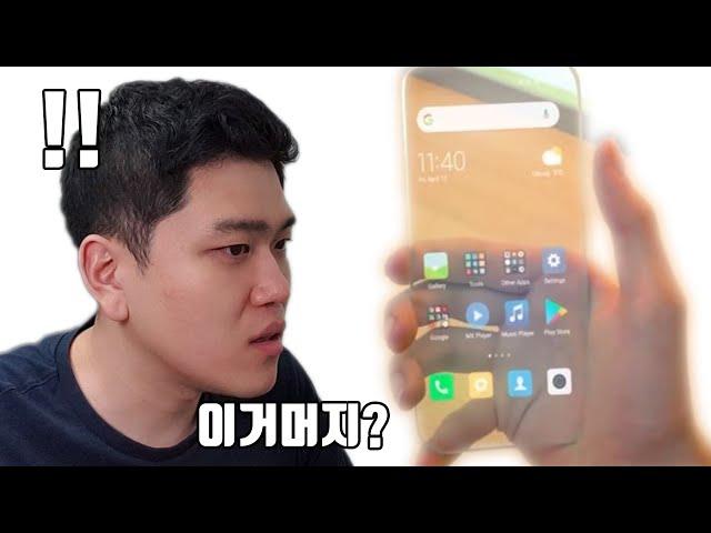 중국 대륙의 기술력