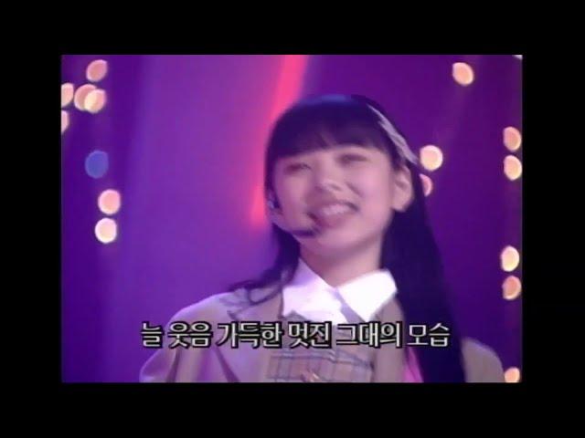 한스밴드 -  선생님 사랑해요