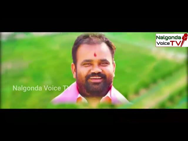 Madhu Priya Songs Chudu Chudaro Chudu Nalgonda Full Song | Nalgonda Voice TV