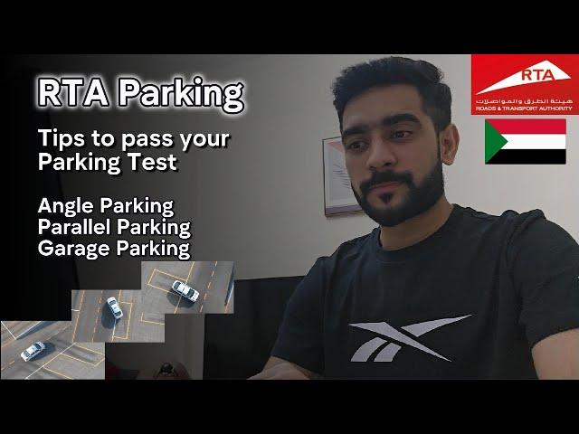 Tips to Passing the RTA Parking Test in Dubai | Tips & Tricks | Angle Parallel Garage Parking | UAE