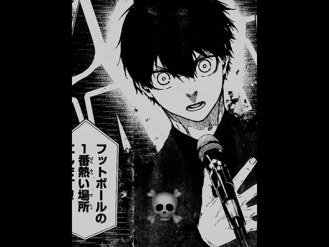 new arc started | #bluelock new chapter 303 (leak) #manga #isagi #capcut  #bluelockmanga #edit #leak