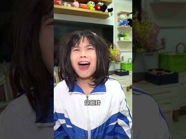 当孩子喜欢跟你对着干时#亲子 #搞笑 #宝妈 #funny #熊孩子 #comedy #爆笑 #沙雕 #親子