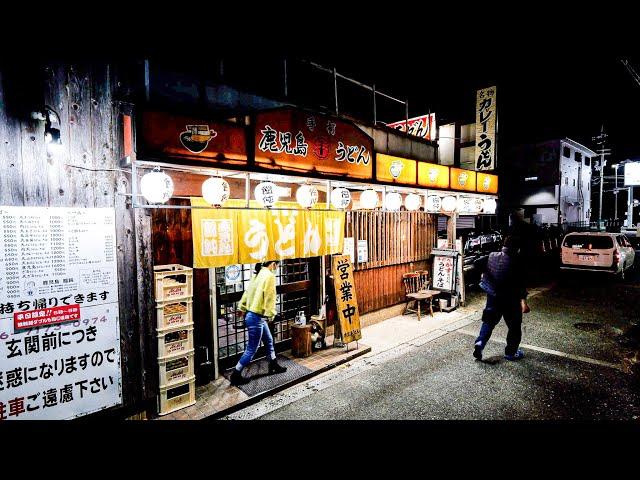 A late-night meal restaurant that supports working people after work with one operation.