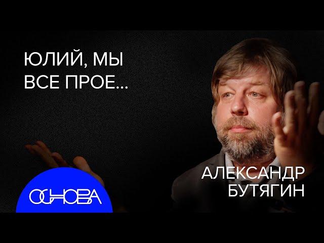 ДРЕВНИЙ РИМ: ТЕХНОЛОГИИ, РАЗВРАТ, ГЛАДИАТОРЫ и РИМСКИЕ ЦИФРЫ