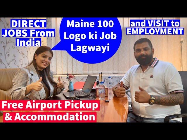 She Helped 100+ Job SeekersDirect Job from India to DUBAI (UAE)Visit to Employment, Own Visa Job