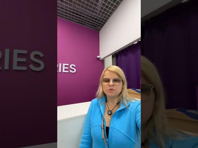 МЫ ИДЁМ НА ПУНКТ ВЫДАЧИ WILDBERRIES️ #покупки #wildberries #шопинг