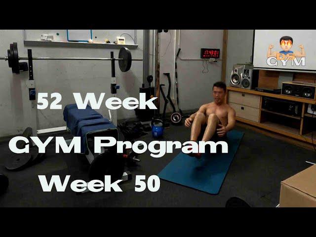 (DS GYM 52 WEEK PROGRAM) WEEK 50 健身日誌