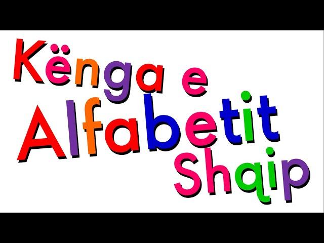 Xara's Animation: Albanian Alphabet Song/Kënga e Alfabetit Shqip