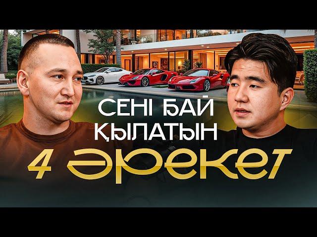 Сен осы себепті ақша таппай жүрсін. Видеоны соңына дейін көр!