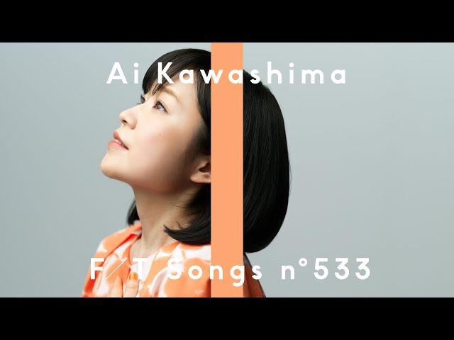 Ai Kawashima – Asuheno Tobira / THE FIRST TAKE