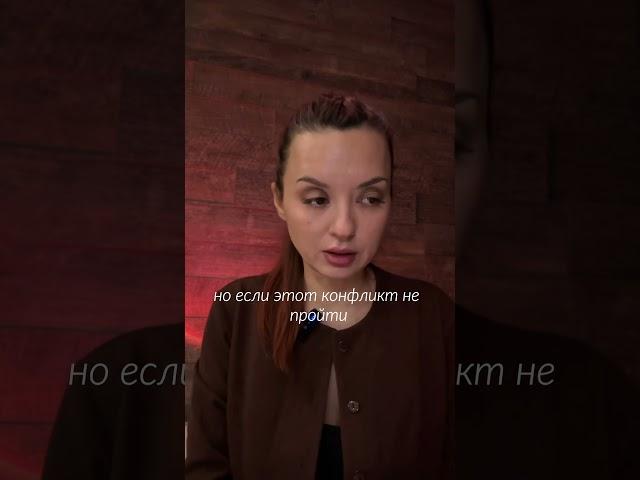 Как выглядит эдипальный конфликт у мужчины