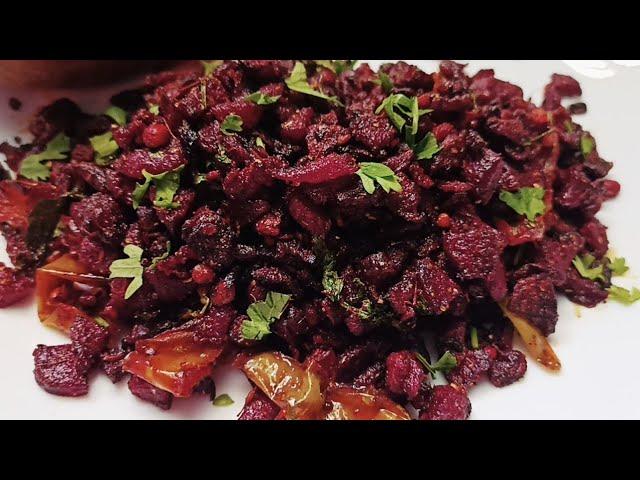 Beetroot Fry In Telugu||Beetroot Recipes||Beetroot Curry||Beetroot Fry||Quick Lunch Box Recipe