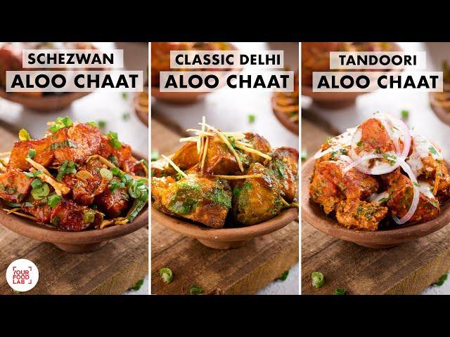 Aloo chaat | Delhi style aloo chaat | Tandoori aloo chaat | Schezwan aloo chaat | Chef Sanjyot keer