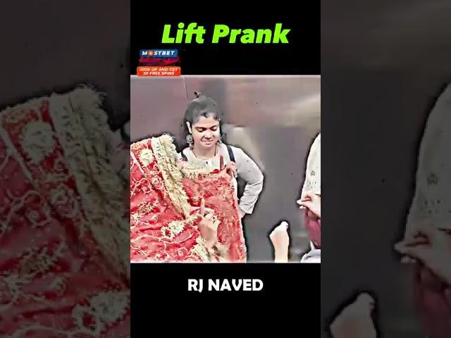 Cute Girl Mini Heart Attack Prank in Lift  Don't Miss End  LIFT PRANK ON   RJ NAVED#prank#shorts